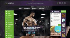 Desktop Screenshot of panattasport.info